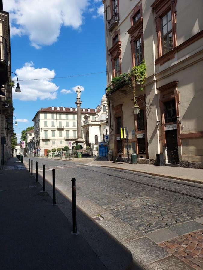 Appartement Nel Cuore Del Quarilatero Romano *